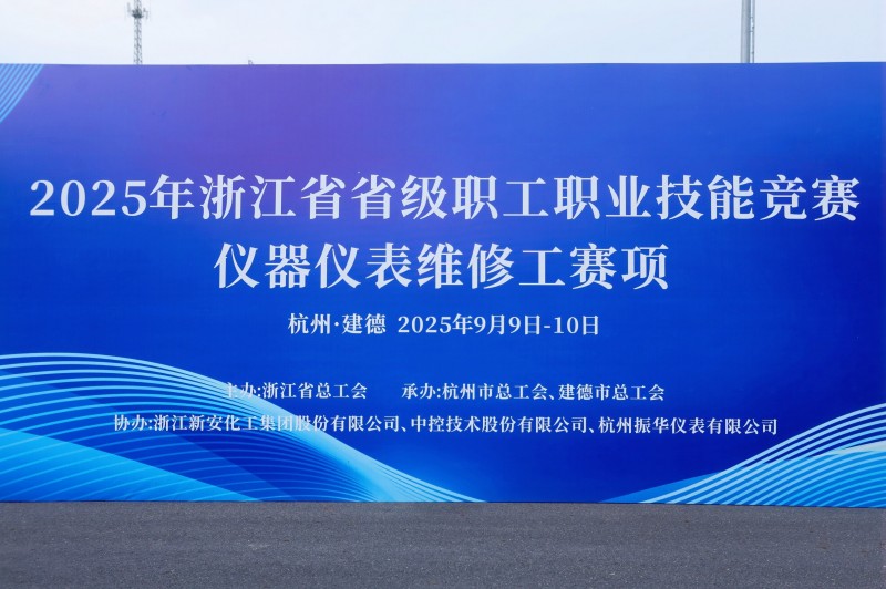 AH1A6399.JPG